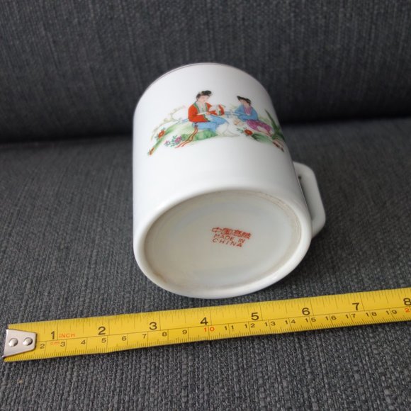 Ceramic Coffee Mug with Gold Trim - Picture 11 of 12